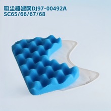 mDJ97-00492A SC65/66/67/68m VW V ̖