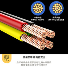 UL3266(E21450) 18AWG�����ߵ����Կ�������֯�ӳ����Դ�ӳ�����