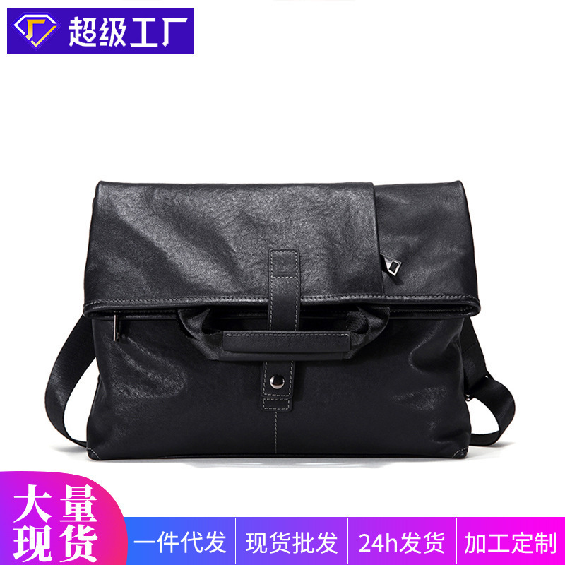 Genuine Leather Trendy Men's Bag, Large Capacity, Fashionable Men's Shoulder Bag, Casual First-Layer Cowhide Leather, High-End Men's Crossbody Bag Genuine Leather Trendy Men's Bag, Large Capacity, Fashionable Men's Shoulder Bag, Casual First-Layer Cowhide Leather, High-End Men's Crossbody Bag