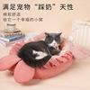 The new open cartoon -shaped lobster nest cat nest can be used with soft comfort, which can be applied to small and medium -sized dogs