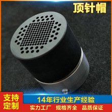 �S�Ҷ��Ƈ�����Ʒ��ASM�̾��O����ñ ESEC�̾��ᘙC�� ����