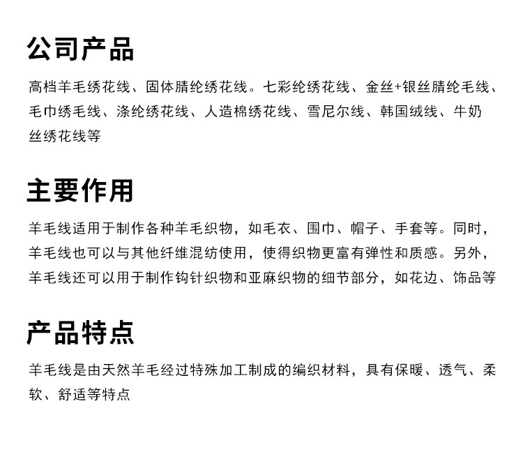 O1CN01Thp7H12HGOGUPolPX_!!1892