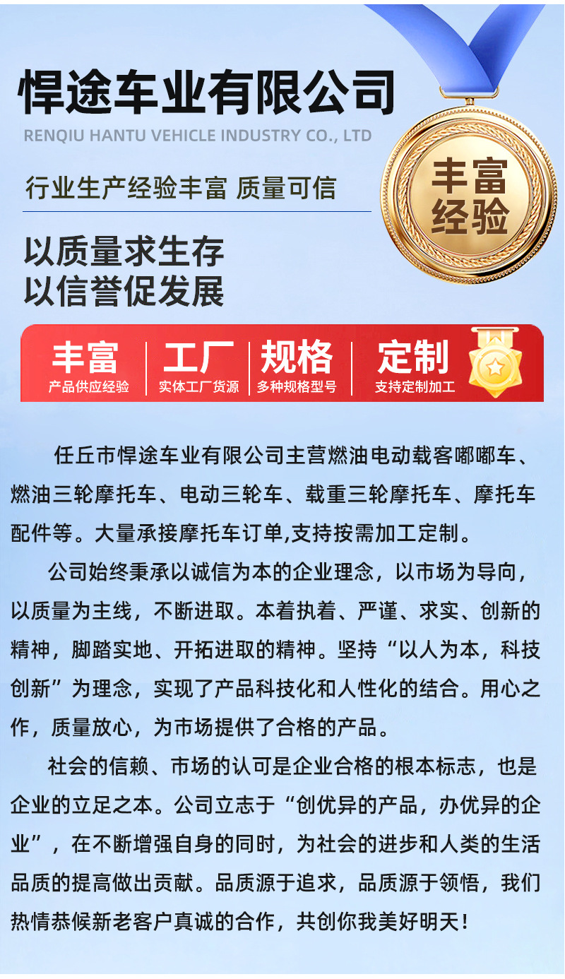 详情页_06.jpg