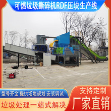 ��ȼ����˺��CRDF���K���a�� ���ϼ���߅�������ϲ���ľ��˺��C