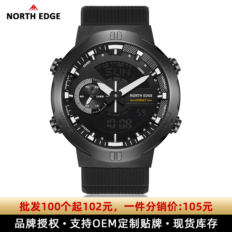 Amazon Men's Outdoor Sports Waterproof Smart Watch Alarm Clock Stopwatch Countdown Multifunctional Student Black Gold Watch