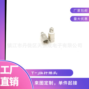 ���N�B�����B���^/F-J���U���^