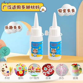 饰品配件;散珠/串珠;diy饰品