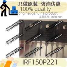 ԭ�b IRF150P221 ���bTO-247 N�ϵ� 150V 186A ��Ч����(MOSFET)