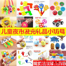 �^��[��С���С��һ�꼉��С���ѹ��@�������܇��Ȧ���ƶYƷ�V