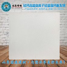 ������������С�����Q�l�y�R�㻨���}��߾���Ҏ��ȫ600*600MM