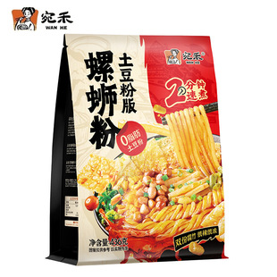 �����·������436g���������Lζ��·�۷�����ʳ���u�׾��ɓ�����
