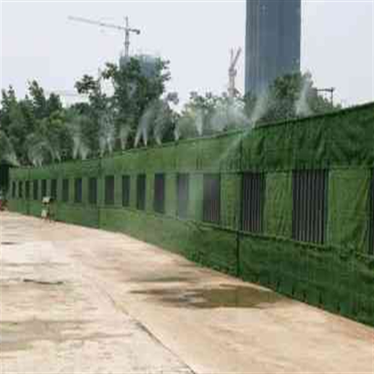 pulverización de pila de niebla automática alta varilla sistema de pulverización de eliminación de polvo de fumigante máquina de niebla de enfriamiento de planta de piedra de carbón de eliminación de polvo image 6