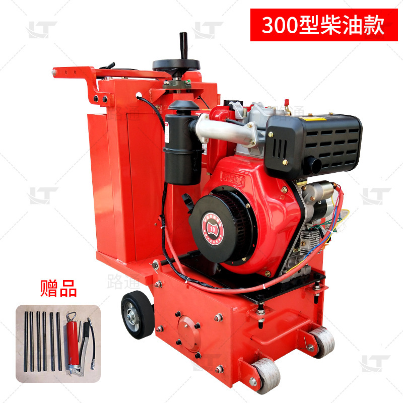 Pequeña máquina de molienda de pavimento para eliminar hormigón, carretera de asfalto y asfalto de resina epoxi