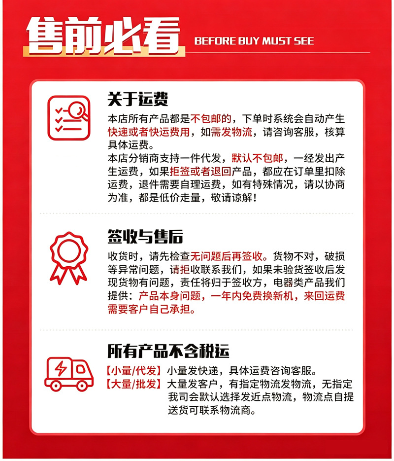 Car-Mounted Rice Cooker 12V/24V for Cars, Trucks, Home Use, Outdoor Cooking, New Export Product