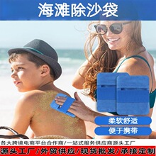 �羳��Ʒ��ɳ�� ������ɳ�����ɳ���������� ����߅�ȼ�¶�I�؂�