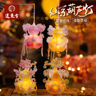 ���﹝��ϵ���J���\�ֹ�DIY�������ϰ���ͯ���⻨�������bl��