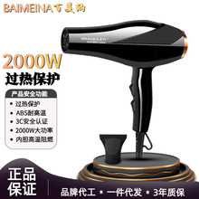 ��Ʒ���ʴ��L�C����늴��L���l�ꌣ�ðl�ȶ��Ʋ����l2000W���L