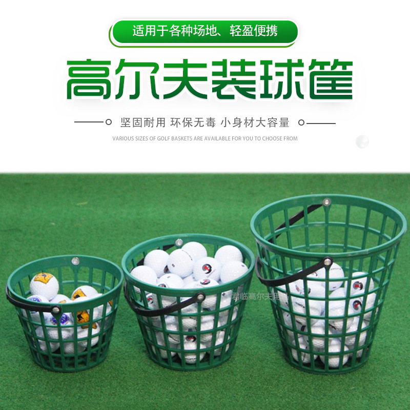 �߶��������ϰ��������ܽ�ʰ����25/50/75/100/150/300��6�ߴ�