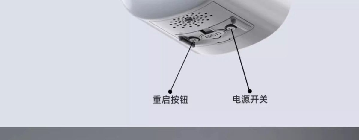 The smart camera BW500 battery-powered home camera is a wireless outdoor waterproof camera for monitoring undefined
