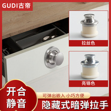 ���׏������ֳ���[�ΰ�����Ƕ��ʽ�[�؏��ɰ��ذ��T�ɴu�����T