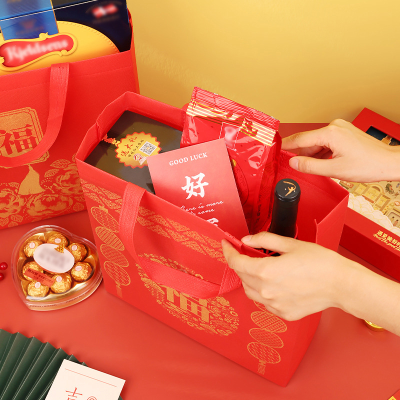 2023中秋節新款禮品袋無紡布送禮紅色兔年禮物手提福袋高檔紅酒