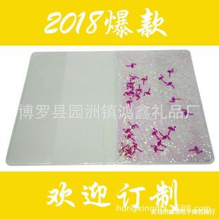 �V�|�S��ӆُPVC���͕�Ƥ���ס���ɳ���[�ە�Ƥ���o��