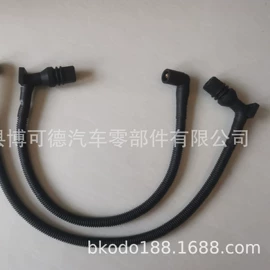 其他电源系统;电源系统配件;其他冷却系统