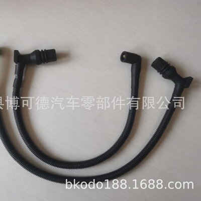 适用北极星Polaris Ranger 800 2011-2014 4012888/9点火线分火线|ru