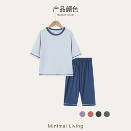 童家居服套装;普通外套;童家居裙