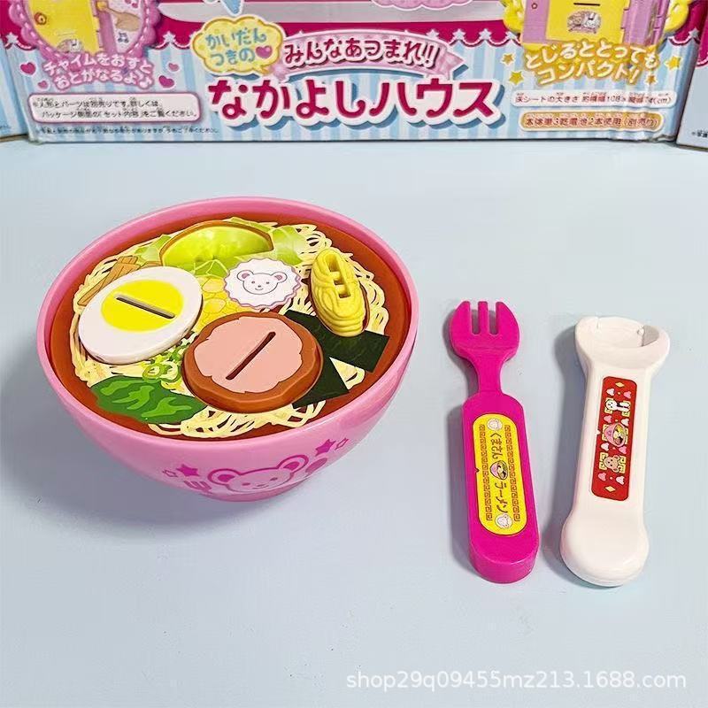果冻草莓布丁套装食物喂食玩具儿童过家家玩具日本咪露布丁摆件品|undefined