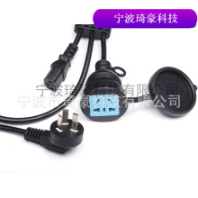 ����������о16A���ʲ��^�Դ�� һ�����������L�� ��ˮĸ�����^