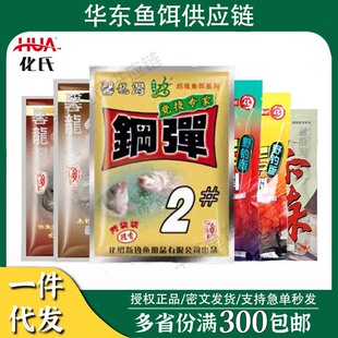 ����һ���܊���D���~�D Ұឺڿ��a�����䷽�����Ʒ