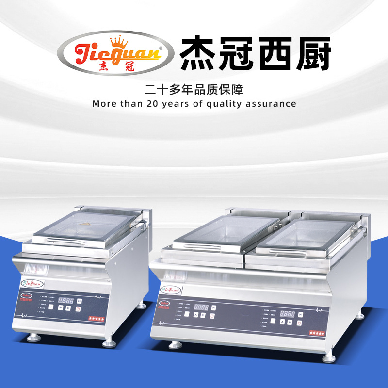 ˫ͷӻ̨ʽ˫ܼ¯ӳڿС豸EC֤һ