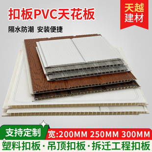 PVC���w�컨��250�N���l���g�L�l������Ϲ��̵�픰�2300��픿۰�