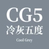 Чернила CG5