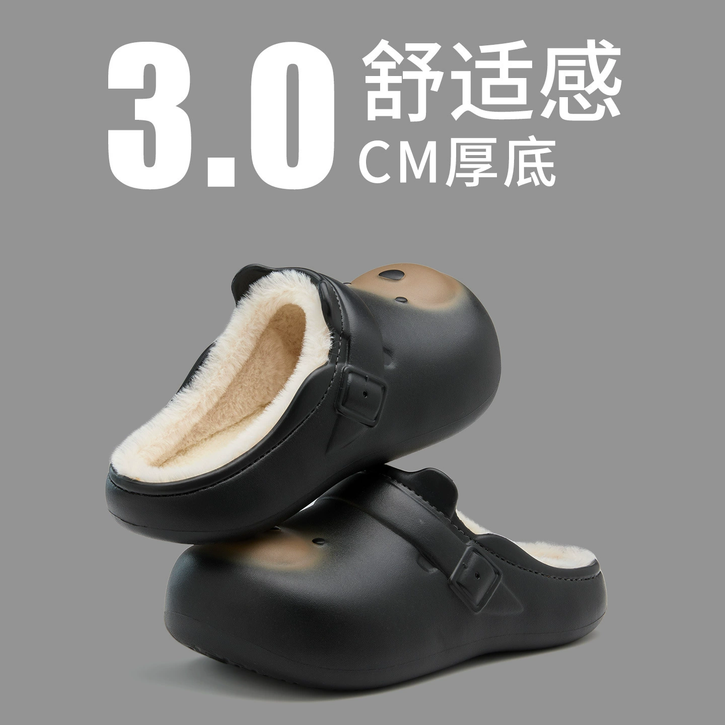 Slippers Лида́ни, зимняя обувь, тёплые тапочки с мультяшным рисунком