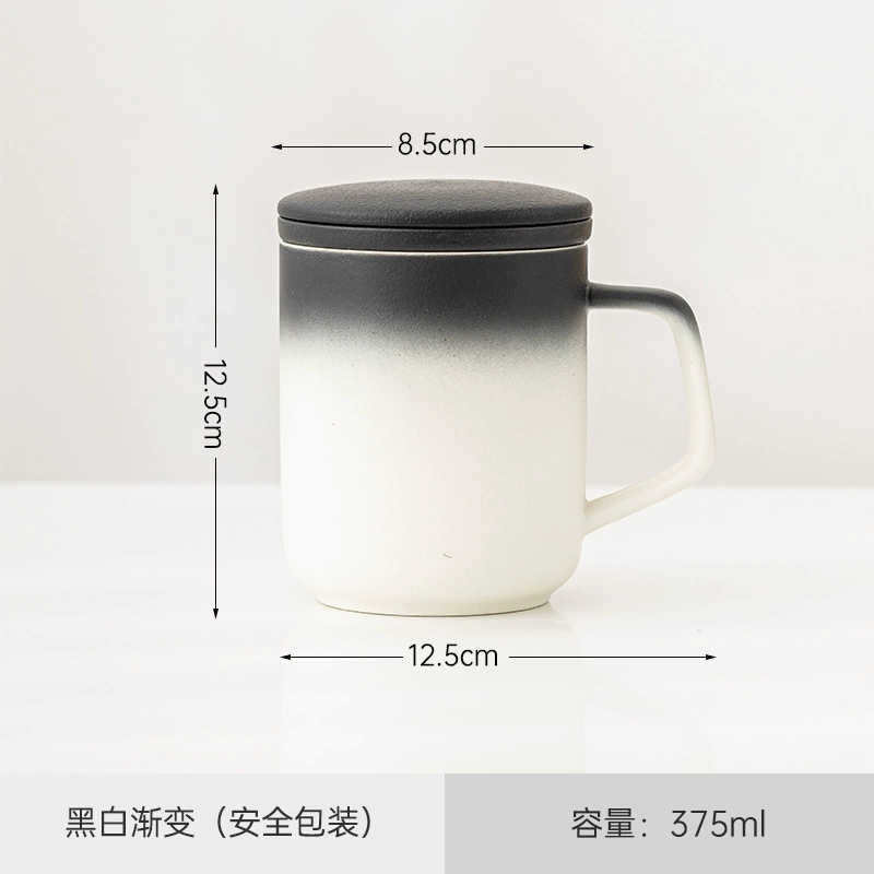 Подарочная коробка Mark Cup высокого класса для воды с крышкой и фильтрацией, деловые подарки, чашки для клиентов, групповый подарок керамическая чашка