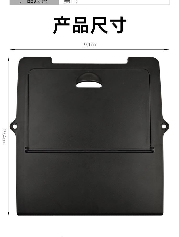 Suitable for Toyota 2016-2023 Tatoma Armrest Box Hidden Cover Car Restoration Accessories