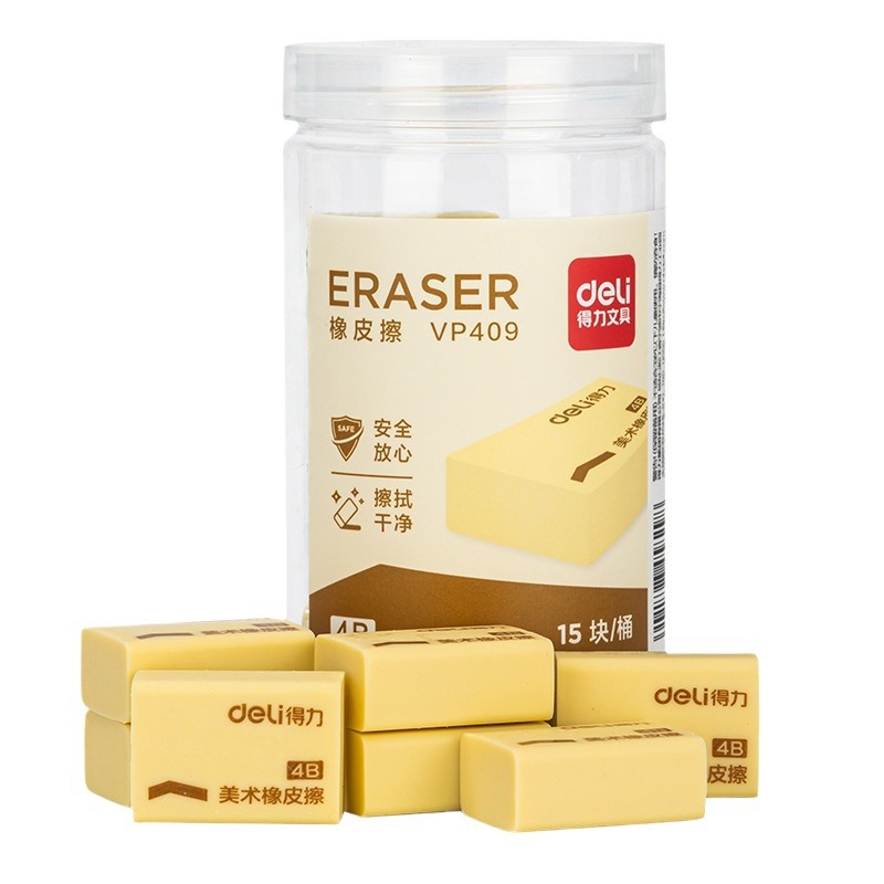 Art teaching eraser for students