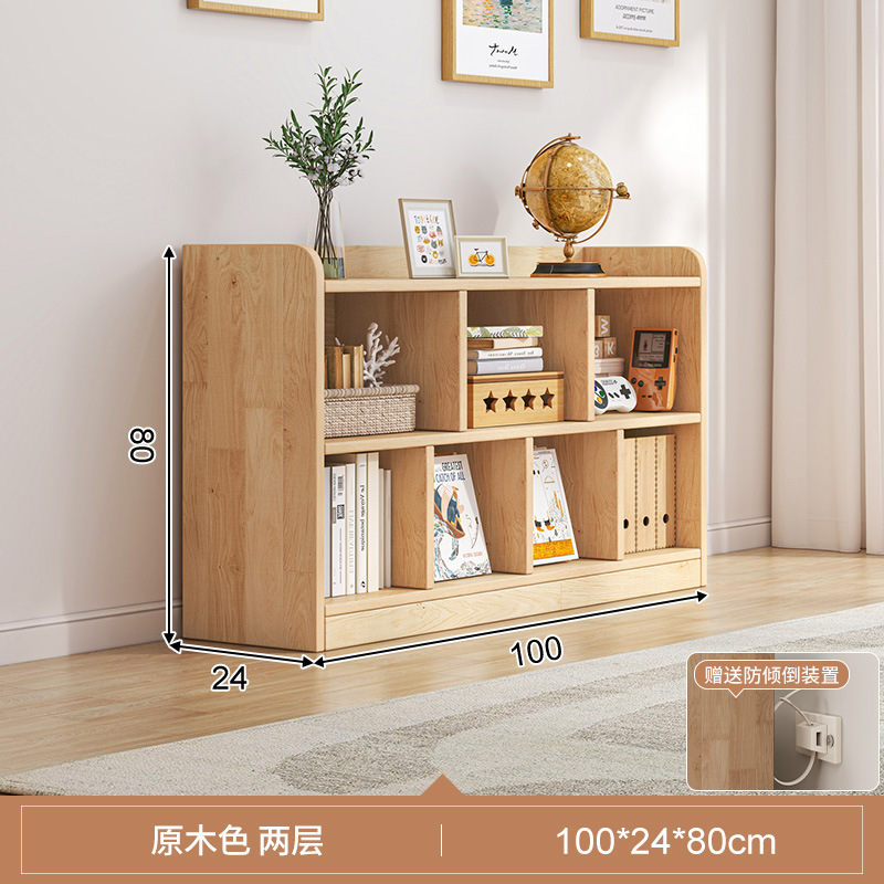 Estantería de estantería de madera maciza estante de la ventana de la bahía del hogar dormitorio gabinete de almacenamiento armario de almacenamiento estantería de Estudiante