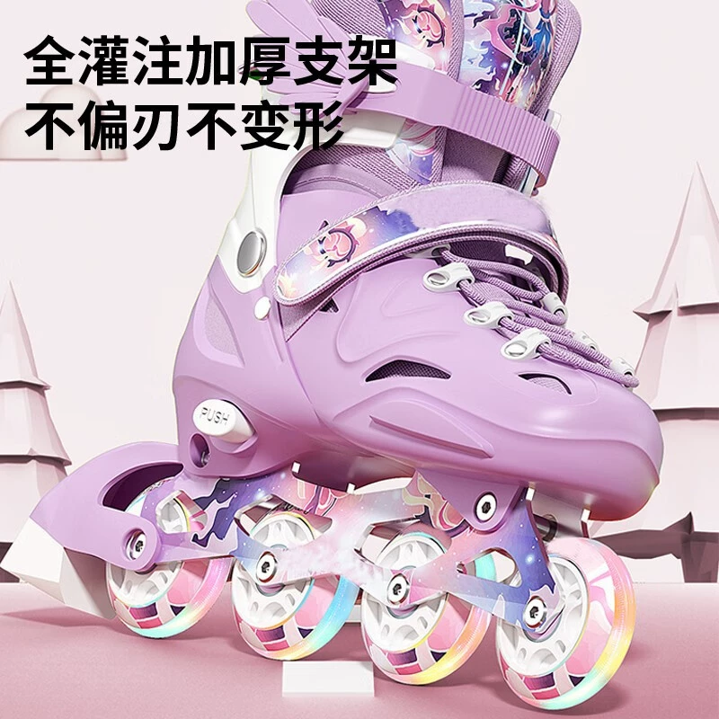 Children's footwear, roller skates for adults for beginners for boys, full set