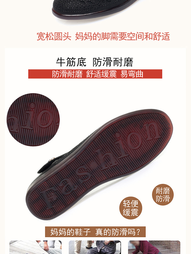 Sandal da thật quai chữ V đế bệt mùa hè cho nữ cỡ lớn — Màu be chi tiết 7