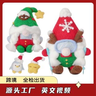 Ӣ���f�������R�d���Q�}�Q٪�����b��ë�ִ�����diy���ϰ����