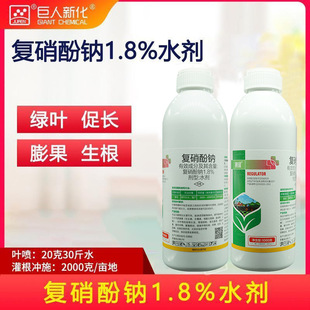 1.8%�������c�޻��{�����L���a�{�����a