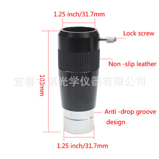 1.25Ӣ�����ɫ��5x�����R2�M4Ƭ���ٸ߱����匣�I�������h�R���