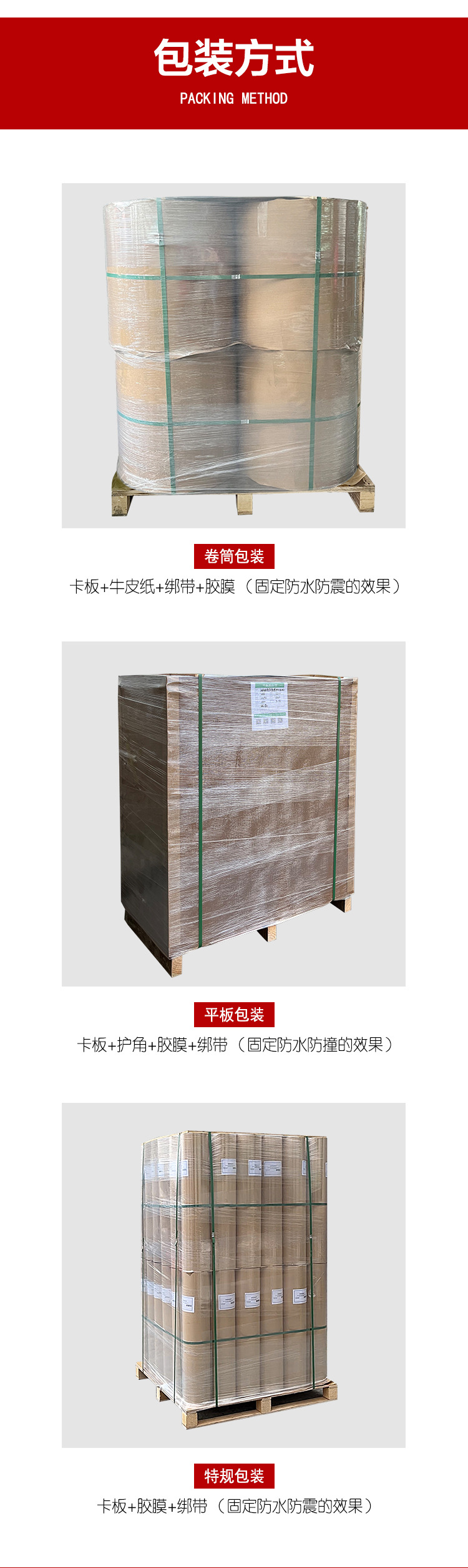 74f30bc6da644c80199c49c3cf6927