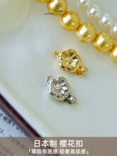 ���� �y�㙽�ѻ�С�����^��������朿�DIY�ֹ������