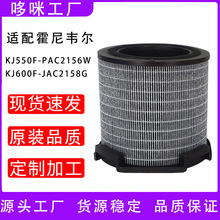 �m������f��KJ600F-JAC2158G�՚�������V�WKJ550F-PAC2156W�Vо