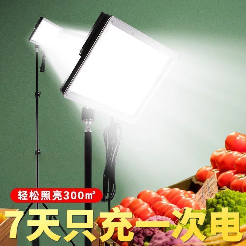 新しい夜市の街路灯、充電式屋外理髪店ランプ、超長バッテリー寿命の屋外理髪店ランプ、伸縮式ブラケットキャンプランプ|undefined