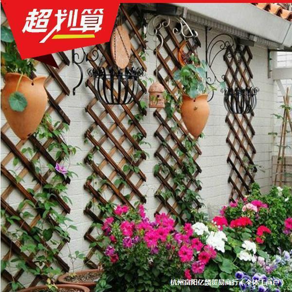 户外木格栅伸缩木拉网围栏网格花架防腐木篱笆攀爬架碳化木栅栏
